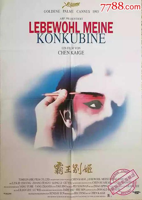 拉里奥哈大学 Business diploma